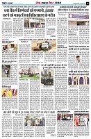 Page6
