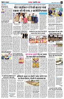 Page9