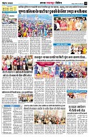 Page10