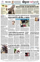 Page12