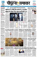 Page1