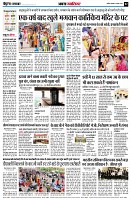Page2