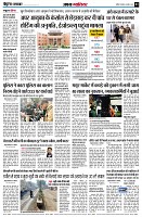 Page3