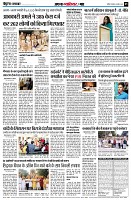 Page5
