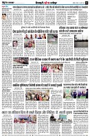 Page8