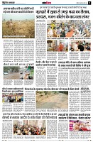Page11