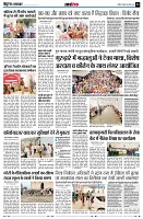 Page12