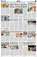 Page13