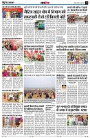 Page14