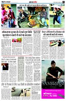 page3