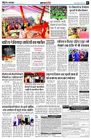 page4