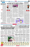 page6