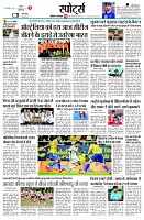 page9