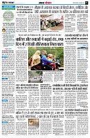 Page3