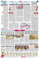 Page6