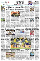Page9