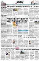 Page10