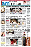 Page11