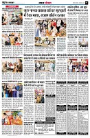 Page5