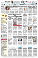 Page12