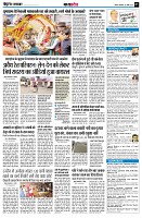Page7