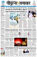 page1