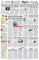 page10