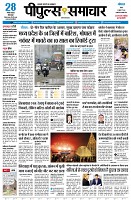 Page1