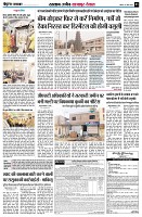Page3