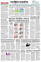 page2