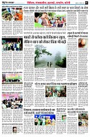 page3
