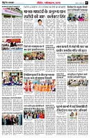 page7