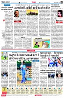 page4