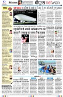 page8
