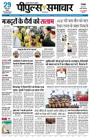 Page1