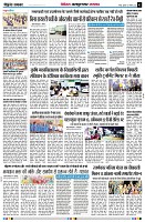 Page2
