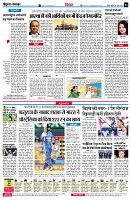 Page4