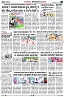 Page5