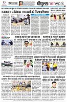 Page8