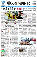 page1