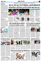 page3