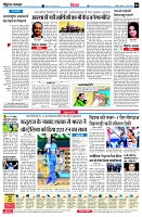 page4