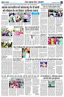 page6
