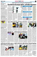 page7