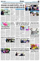 page8