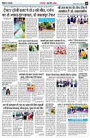 page9