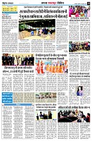 page10