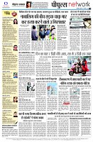 page12