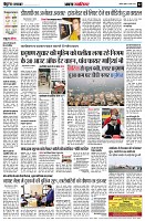 Page2