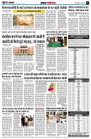 Page3
